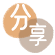 揭阳信用卡☀️蚂蚁信用卡提现的诚信商家
